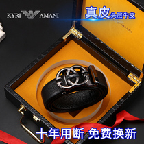 Tivan Armani Belt Men's Automatic Buckle Luxury Belt Leather Business Leather Belt Fashion Brand