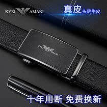 Imperivan Mani Belt Mens Automatic Buckle Luxury Goods Belt Genuine Leather Business Cow Leather Pants With Fashion Tide Cards