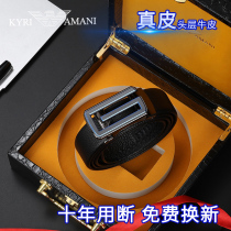 God Van Amari leather strap men genuine leather automatic buckle luxury goods belt head layer cow leather business pants with tide