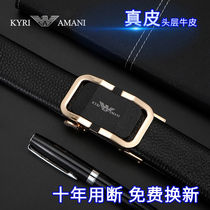 Imperivan Mani Belt Mens Automatic Buckle Luxury Goods Belt Genuine Leather Business Cow Leather Pants With Fashion Tide Cards