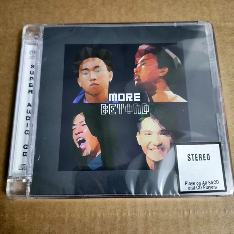 Beyond More SACD，全新未拆正版，音乐发烧友的挚爱之选🧐-CDDVD-淘宝好物网