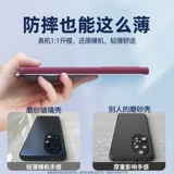 Huawei, совместимый чехол для телефона, матовый стеклянный объектив, силиконовый ультратонкий защитный чехол для влюбленных, премиум класс, простой и элегантный дизайн