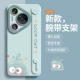 [Брикеты Yuanfeng Blue-Dadai]★Браслет на запястье 2-в-1