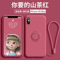 Apple xsmax [горный чай красный] Посылает стальную пленку+тот же салон