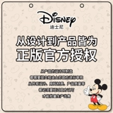 Дисней, xiaomi, оригинальный совместимый силиконовый чехол для телефона, милая мультяшная небольшая сумка, защитный чехол, простой и элегантный дизайн, защита при падении