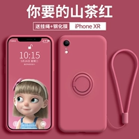 Apple XR [горная чай красный] Секция стальной пленки+синдром той же модели