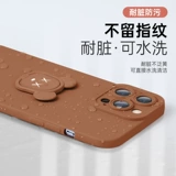 Apple, совместимый iPhone 14, чехол для телефона, трубка, объектив, ультратонкий iPhone11 Pro, iPhone14 Pro, силиконовый iPhone13 Pro, iphone, 12promax, защита при падении, 14promax, 14plus