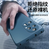 Huawei, совместимый чехол для телефона, матовый стеклянный объектив, силиконовый ультратонкий защитный чехол для влюбленных, премиум класс, простой и элегантный дизайн