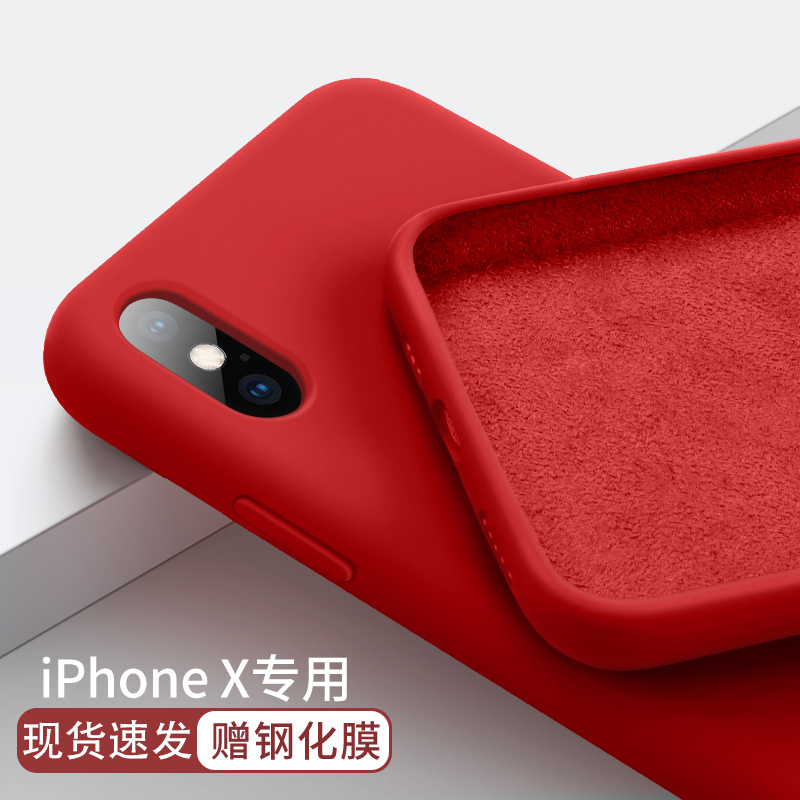 Suitable for Apple 17 Pro Max Phone Case, New Lens Full Coverage iPhone Air Liquid Silicone Anti-Drop Case, Stylish, Unique, Simple, High-End Feel for Women, Trendy Brand, Solid Color, Popular Online