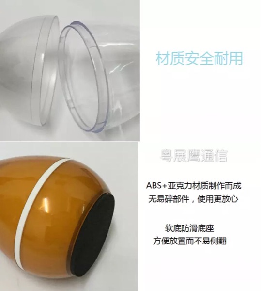 Lampe USB - Ref 374853 Image 14