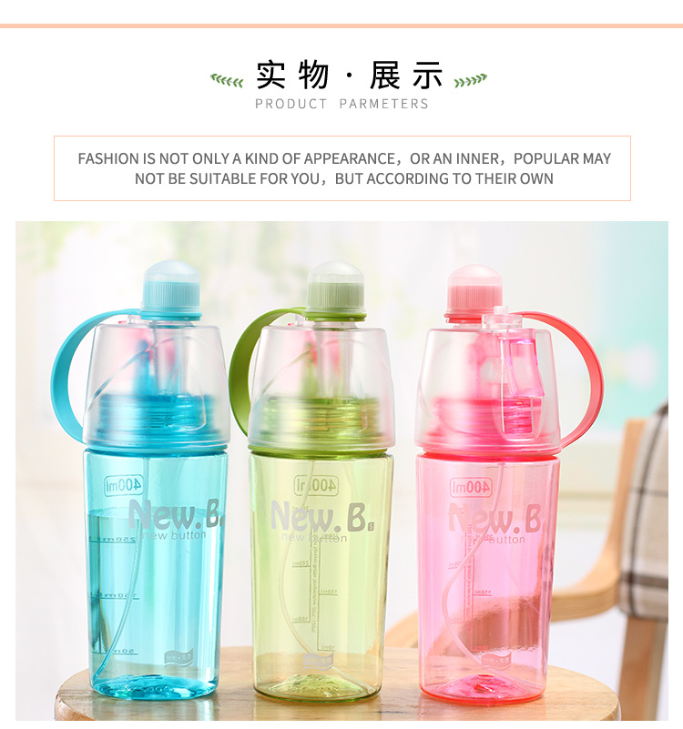 Mùa hè phun cốc thể thao cầm tay ngoài trời chai nước tay cốc nhựa hydrating chai quà tặng logo tùy chỉnh - Tách bình nước giữ nhiệt