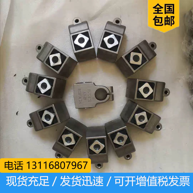 Elastic damping component GF40 torsion spring transmission buffer spring AR2738450 locking pull tension device 