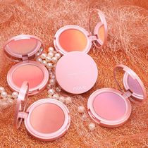 Explosive makeup NOVO sweet pink gradient blush nude makeup natural good color two-color blush plate rouge beauty makeup