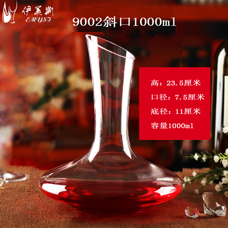 Lead-free pha lê glass wine decanter rượu vang dispenser với xử lý harp hình chữ U thiên nga nồi rượu vang hộp quà tặng