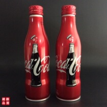 Chinas first (discontinued) Coca-Cola only aluminum bottled cola 250ml selection of exquisite products