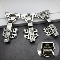Upscale slip-in-style thickened stainless steel dump foot hydraulic buffer hinge cabinet door hinge 35 cup