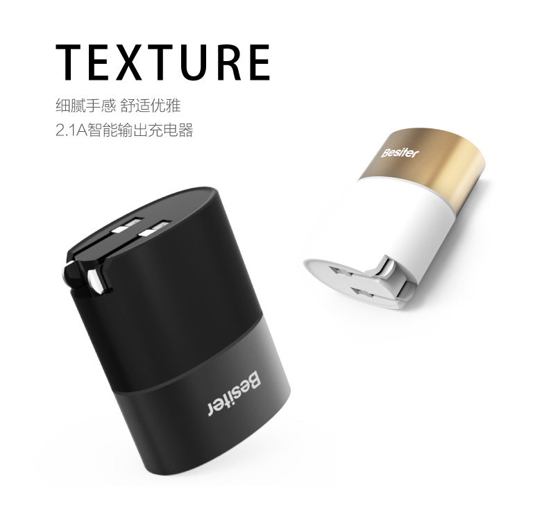 chargeur BESITER - Ref 1301764 Image 6