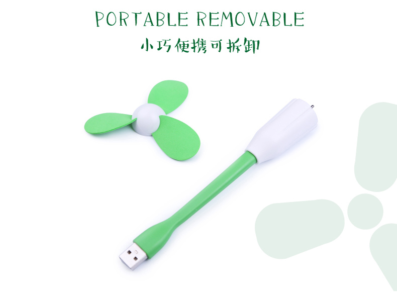 Ventilateur USB - Ref 400821 Image 9