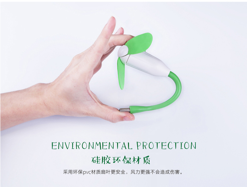 Ventilateur USB - Ref 400821 Image 10