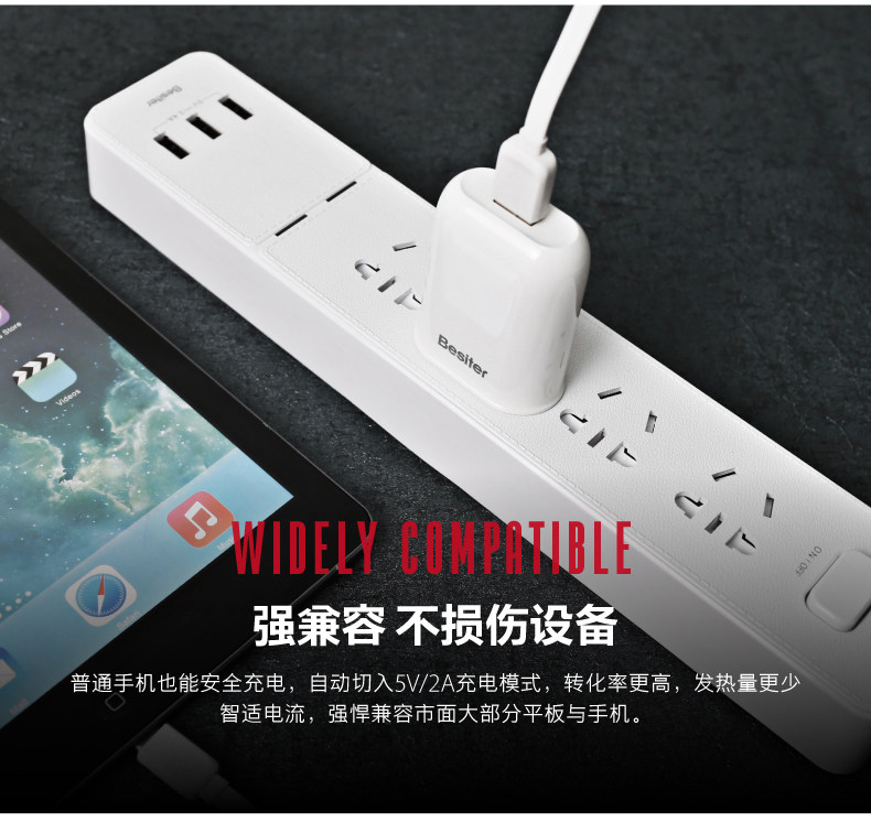 chargeur BESITER - Ref 1294843 Image 9