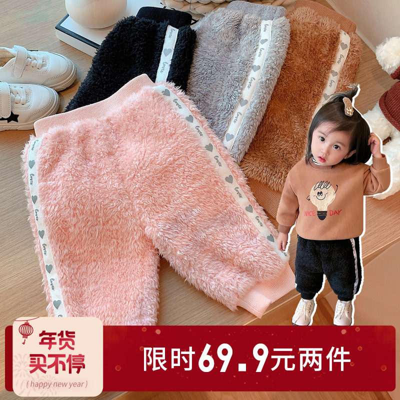Chen Dazhu L's mother baby girl hits color ribbon sweatpants winter models plus velvet warm children's casual trousers all-match