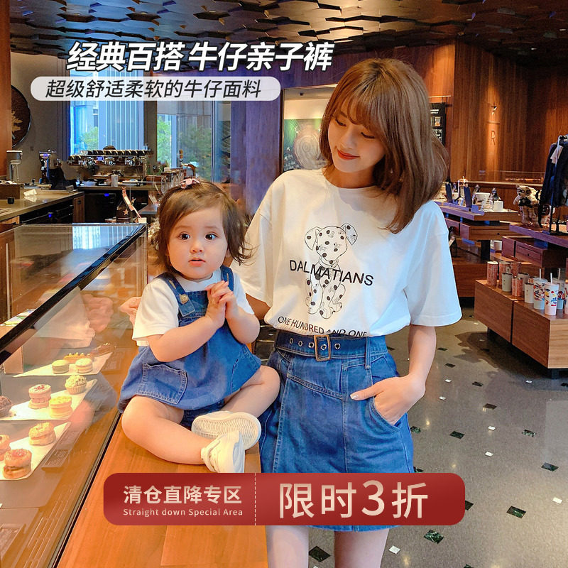 Chen Tai Pig L Mother Girl Dress Denim Shorts Foreign Pie 2021 Summer Female Baby Khae Thin Parent-child Shorts Casual