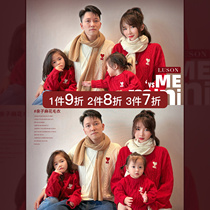 Chen Tai pig L parentage Caring Hemp Flower Round Collar Sweater Winter Boy Warm Long Sleeve Sweatshirt Family of three