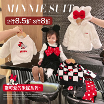 Chen Tai pig L mother baby Minnie IP printed suit Winter new children Temperament Harness Skirt Warm Jacket