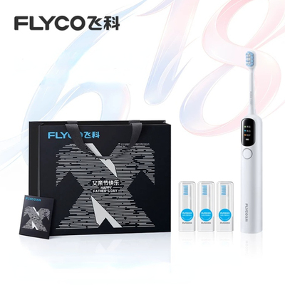 【详情页领大额补贴】飞科扫振电动牙刷