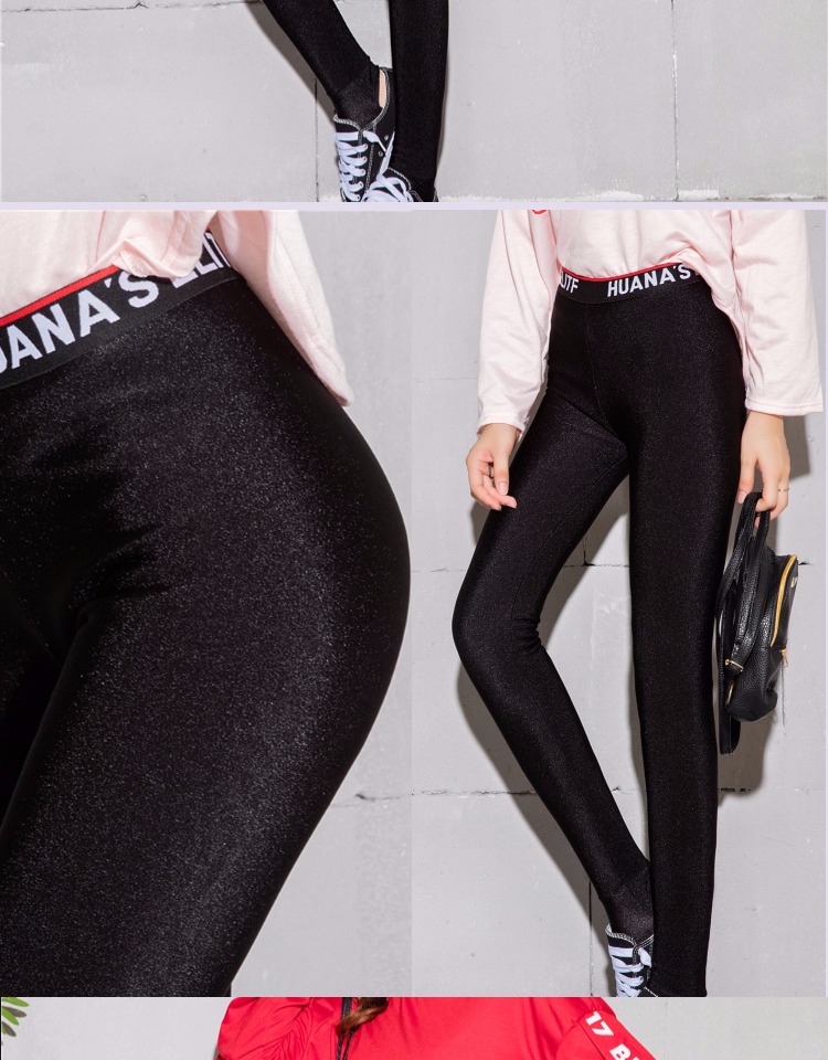 Quần legging mùa thu đông cộng với nhung co giãn ở chân quần bên ngoài mặc size rộng là đôi chân thon dài quần ấm eo cao sáng bóng quần tây nữ ống suông lưng cao