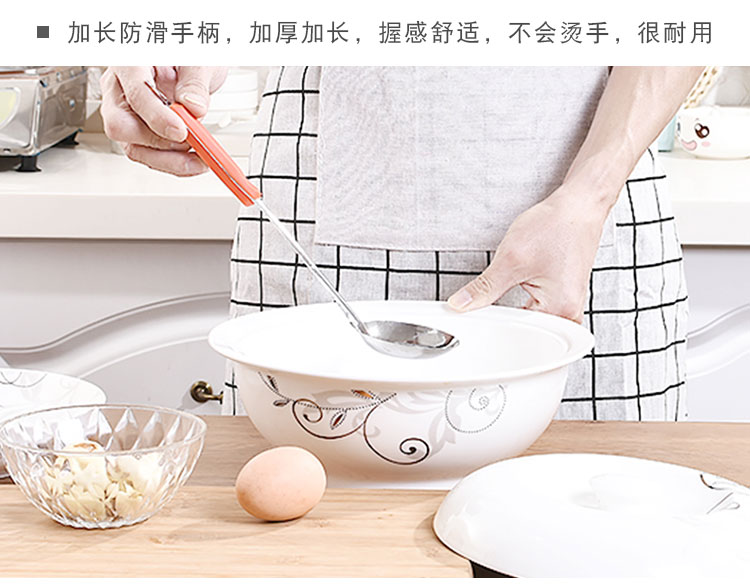 Dụng cụ nhà bếp nhà bếp bằng thép không gỉ súp súp súp súp muỗng khuấy có thể được treo dài tay cầm nồi lẩu súp chảo chống dính bếp từ