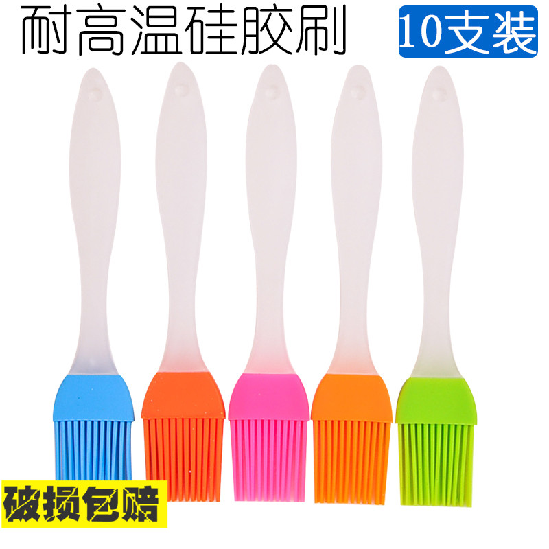 10 high temperature resistant silicone oil brush barbecue brush kitchen oil brush food baking pancake brush cooking brush does not shed hair