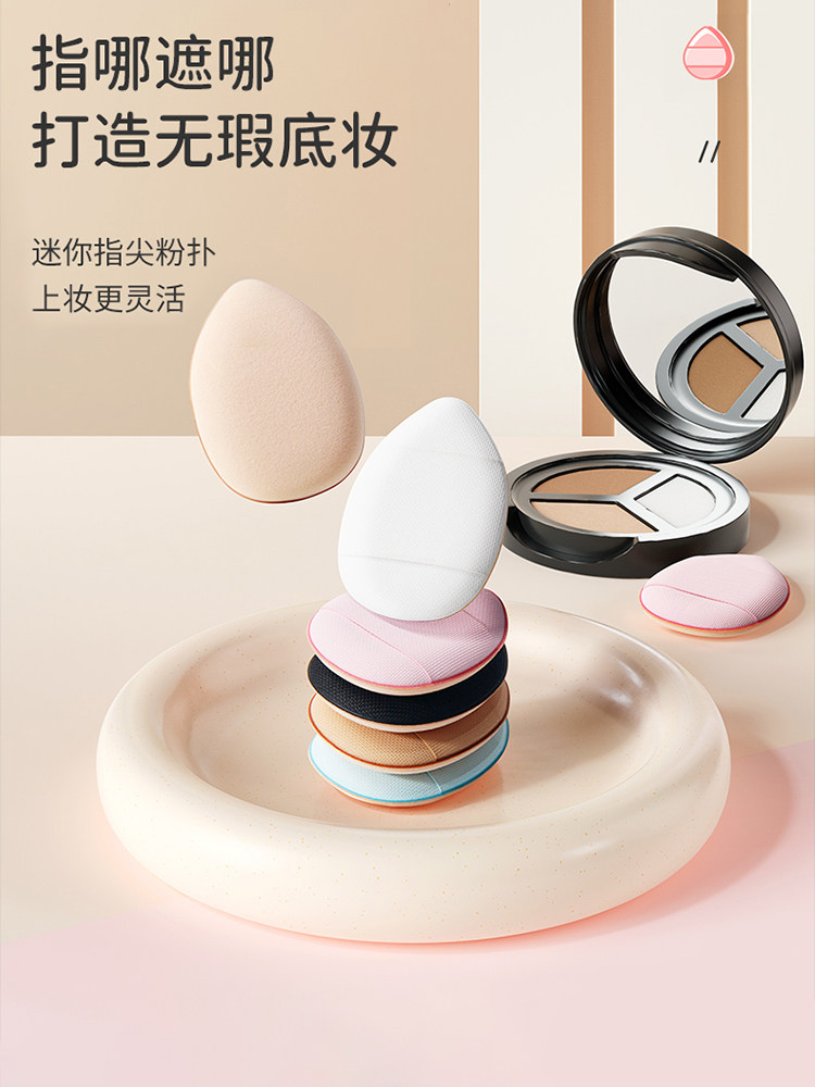 ��ָ����ĴָС������mini���ָ��С��Ьָ�����˼�ͷ��ױС���ˣ�����ʺ�����_��ױ_�Ա���ױ��