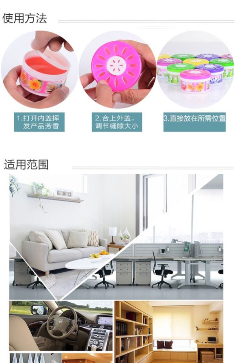 vim lau sàn 5 đặc biệt làm mát không khí làm sạch nhà vệ sinh rắn khử mùi chanh trong nhà khách sạn nước hoa xe - Trang chủ nước lau sàn sunlight hương hoa thiên nhiên