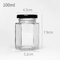 Маленький, 100 мл