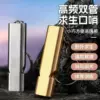 Товары от 一听可乐小而美百货