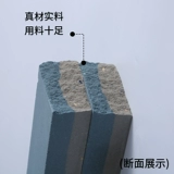 Двусторонний точильный камень для бытовых кухонных ножей, 𫔭 лезвие, профессиональная быстрая точилка для ножей, многофункциональная точилка для ножей