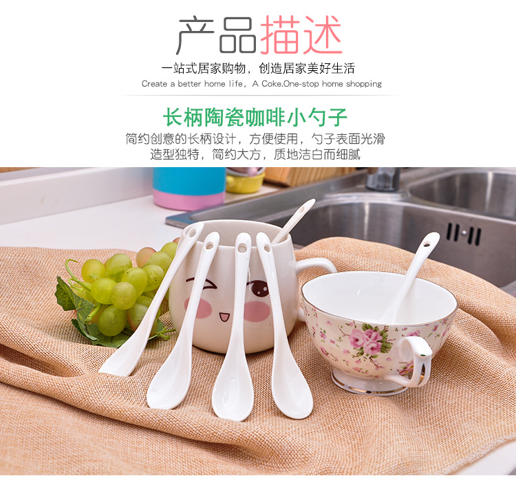 Muỗng cà phê Khuấy Spoon Gốm Nhỏ Tay Cầm Ngắn Muỗng Sáng Tạo Cát Ice Muỗng Khuấy Spoon Tráng Miệng Muỗng Cà Phê Maker