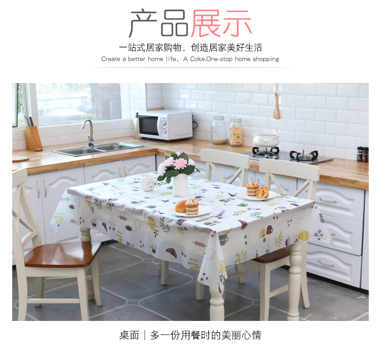 Bắc âu khăn trải bàn chống thấm nước chống bỏng dầu-miễn phí dùng một lần ins gió nhựa vải bảng vải cotton linen nhỏ tươi bàn cà phê mat mẫu khăn trải bàn