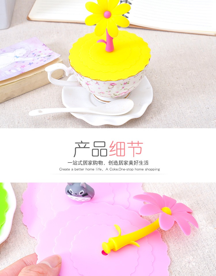 Sáng tạo chống rò rỉ silicone cốc nước nắp cốc sáng tạo cốc thủy tinh cốc nắp dễ thương nắp bụi - Tách bình tập hút