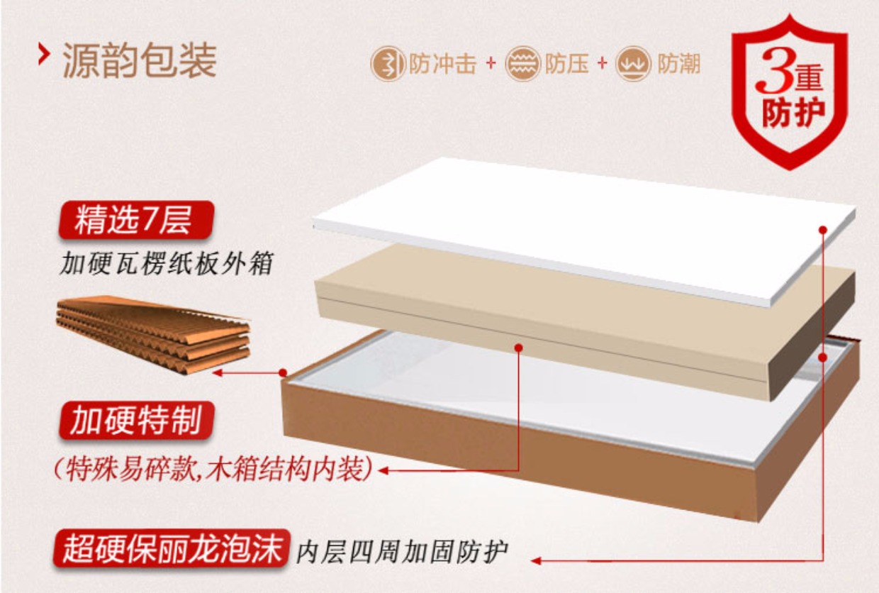 Nguồn vần Trà tự nhiên Wujinshi bộ trà đặt hộ gia đình đơn giản thoát nước đá khay trà nhỏ bàn trà khô - Trà sứ bình pha trà giữ nhiệt lock&lock