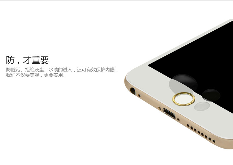 Sticker pour téléphone mobile BASEUS - Ref 1374515 Image 18