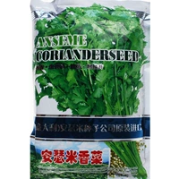 Ансми импортировал кориандр 500 граммов четырех сезонов, чтобы привлечь 薹 薹 薹 薹 薹