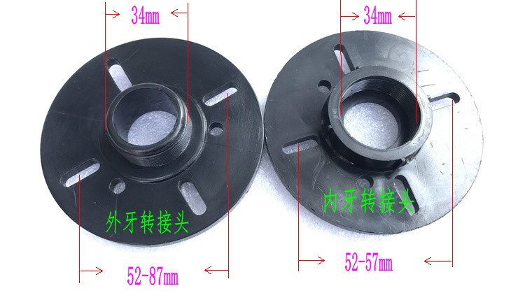 Professional sound box number corner special screw opening flat opening flat mouth turning screw mouth external tooth adapter internal tooth adapter