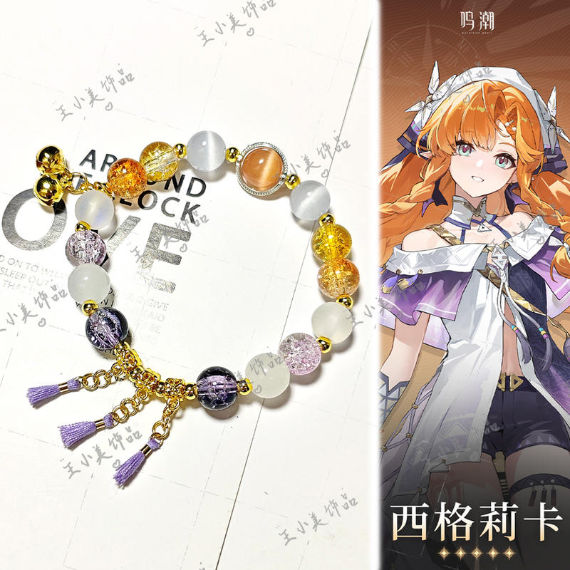 Mingchao Xigelika Impression Bracelet Derivative Bracelet Peripheral Gift Accessories Original Cos Handmade DIY Anime
