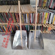New household oil drum garbage shovel labor protection outdoor factory cleaning bucket portable thickened iron dustpan