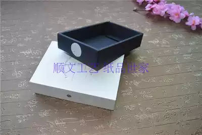 Gift packaging custom custom LOGO carton drawer handmade gift box business gift gift clothes packaging thickened material