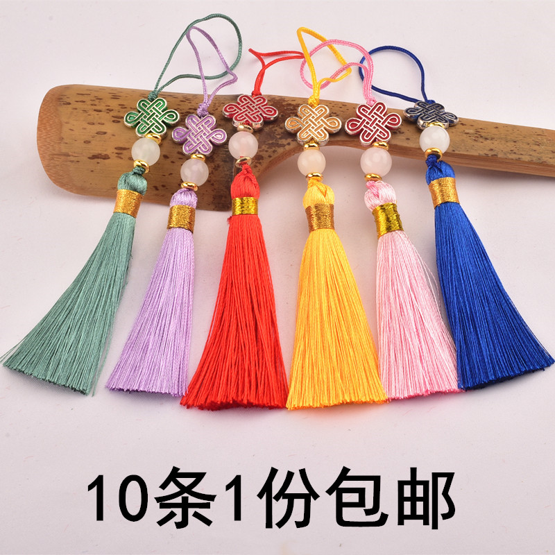 <!--流苏穗子挂件金属中国结合金帽扇坠小吊穗古风汉服压襟书签流苏-->