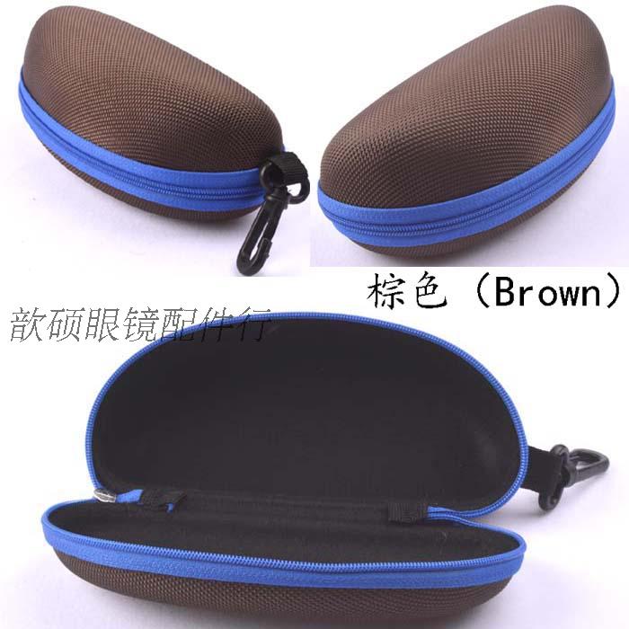 Etui à lunettes - Ref 1242889 Image 5