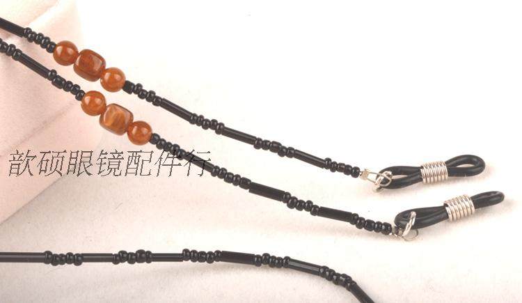 Etui à lunettes - Ref 1246301 Image 5